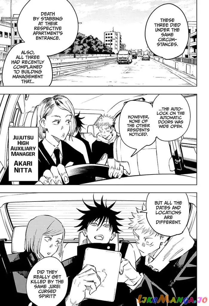 Jujutsu Kaisen Chapter 55 image 03_optimized